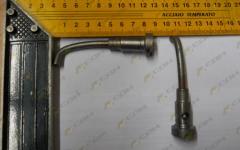 Форсунка охлаждения поршня CDM833