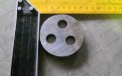 Пластина подшипника нажимная 1780320088