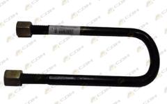 Стремянка рессоры передней HOWO с гайками l=260 199014520259