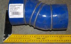Патрубок интеркулера l=230, d=100, D=110 резиновый изогнутый (синий) WG9725530070