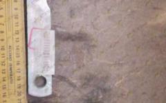 Ограничитель подъема кабины HOWO AZ9719820031/AZ9719820022