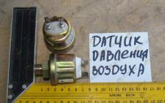 Датчик давления воздуха сенсорный - Air pressure sensor WG9130713001