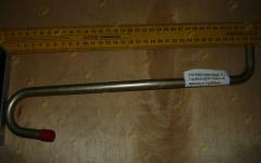 Трубка для подачи масла в турбину (Euro 3) VG1540110013A