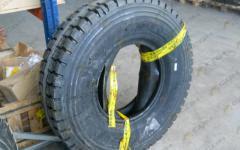 Автошина (12.00R20) HOWO