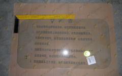 Стекло двери верхнее CDM855 (до 2011г)