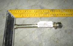 Болт рессоры передней с гайкой L=180, d=14 Howo