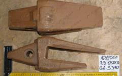 Адаптер наконечника зуба ковша  713-00033