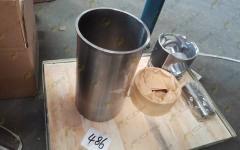 Поршневая группа WP10 LG863N 1002582066