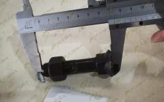 Болт+ гайка крепления ножа М16х70