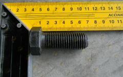 Болт крепления кромки режущей вспомогательной M20*55 CDM 855