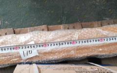 Рычаг ковша CDM855 LG50F.11200 (LG853.11.02)