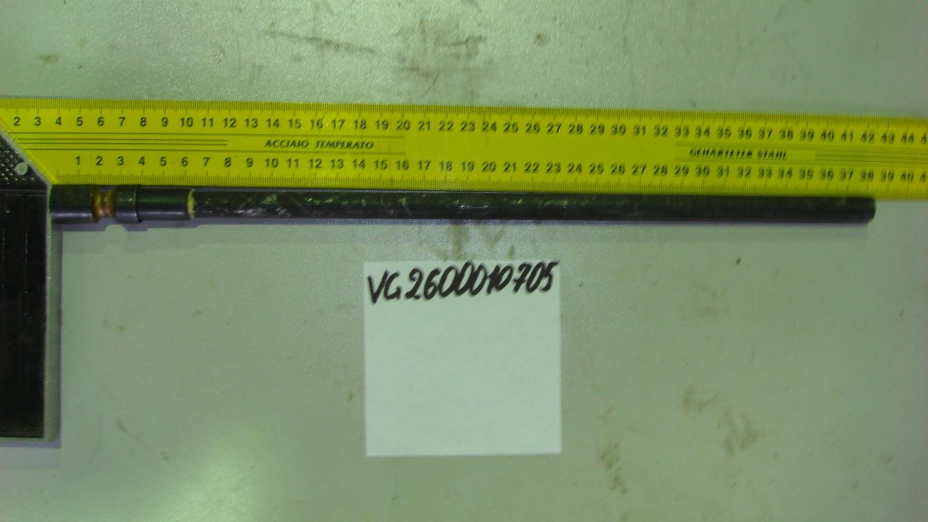 Часть масляного щупа нижняя (Euro 3) VG2600010705