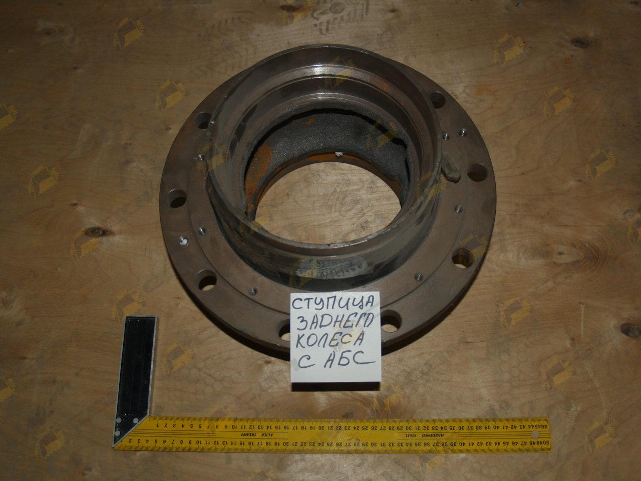 Ступица заднего колеса с ABS HOWO (199112340009)