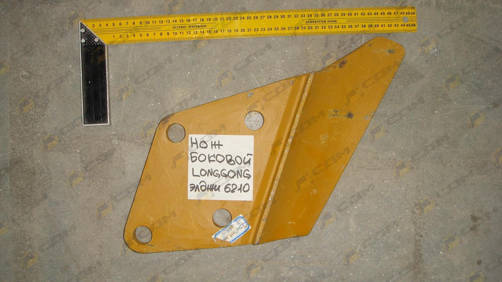 Нож боковой LG6210 правый E200BR