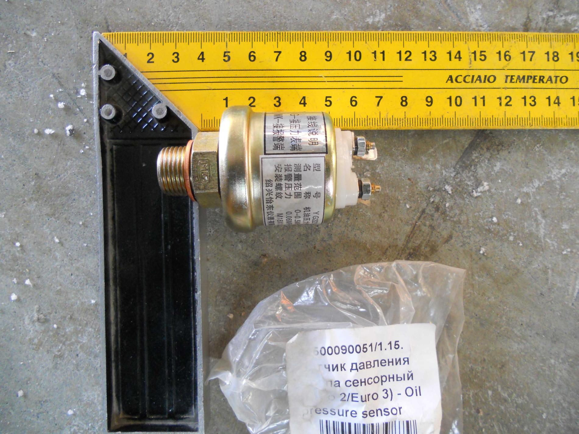 Датчик давления масла сенсорный (Euro 2/Euro 3) HOWO/Shaanxi 61500090051