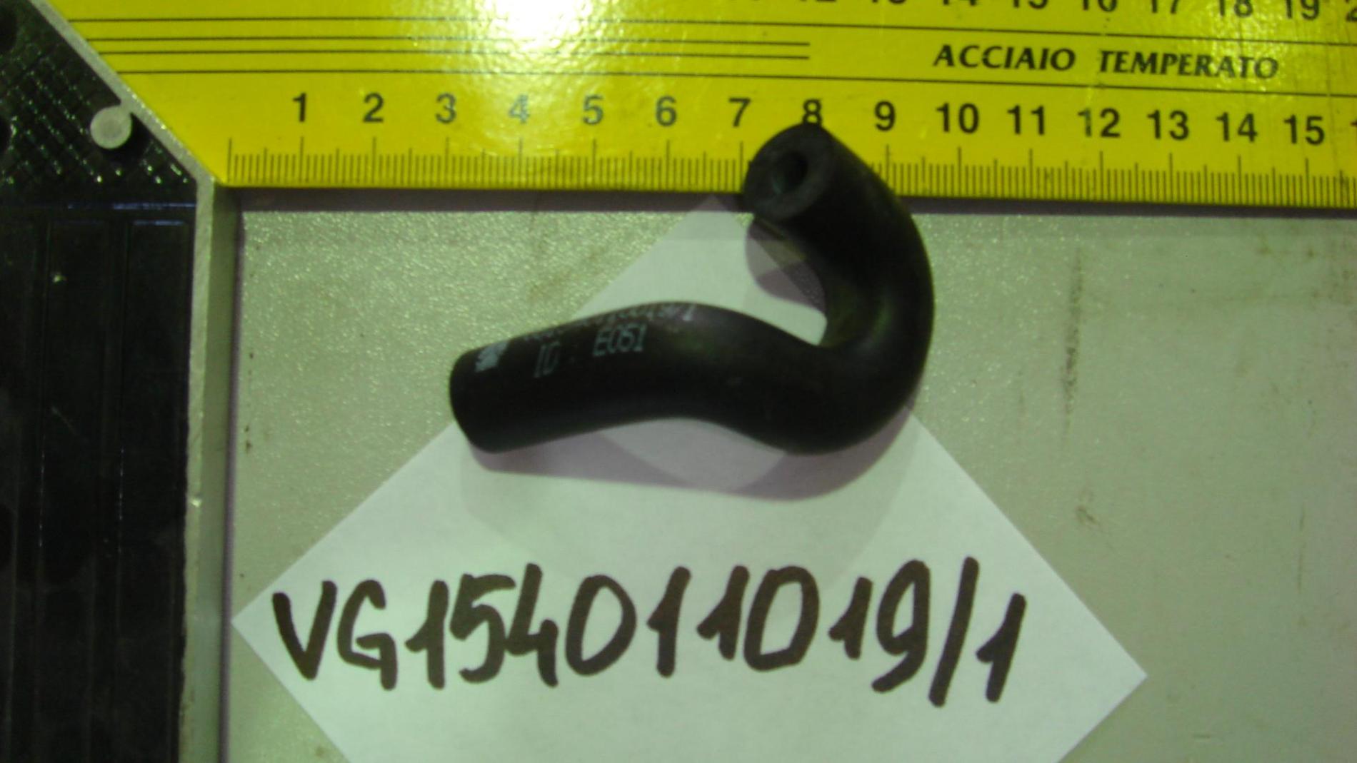 Шланг возврата масла с турбины (Euro 3) VG1540110019