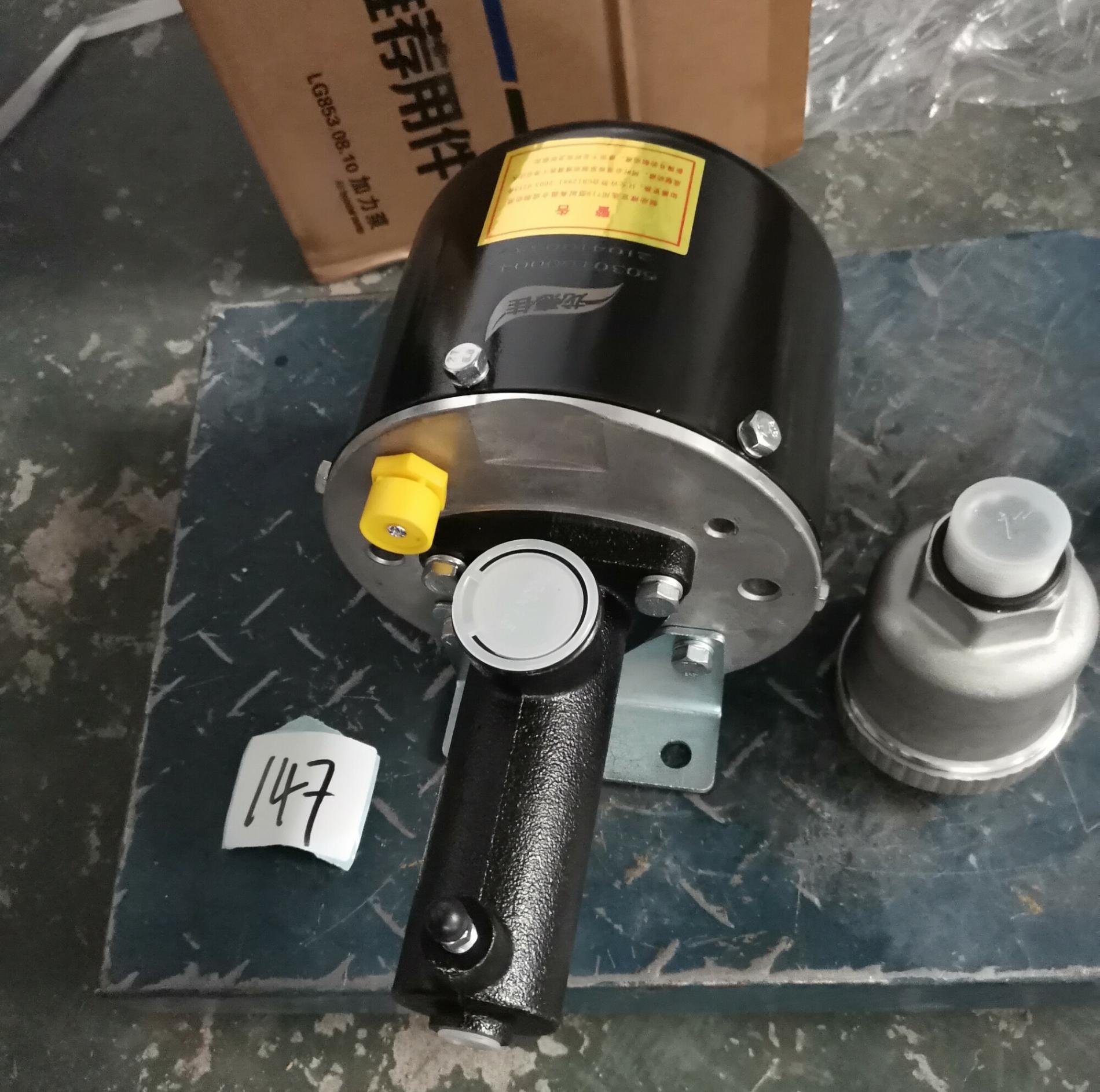 ПГУ тормоза CDM 855 LYG60A LG853.08.10 LG853.08.10/55C0042