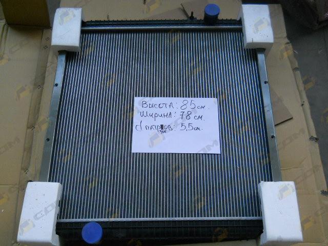 Радиатор HOWO WG9719530231/3