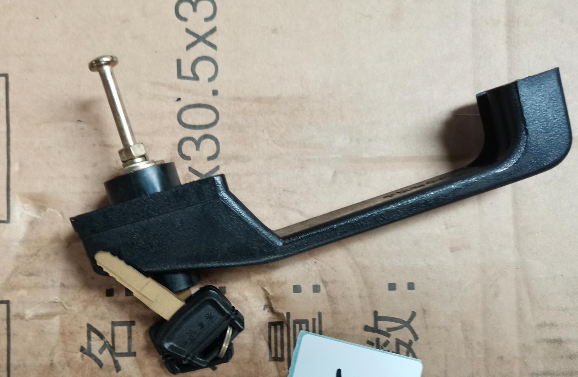 Ручка двери наружняя с ключами LG855B 30881000349