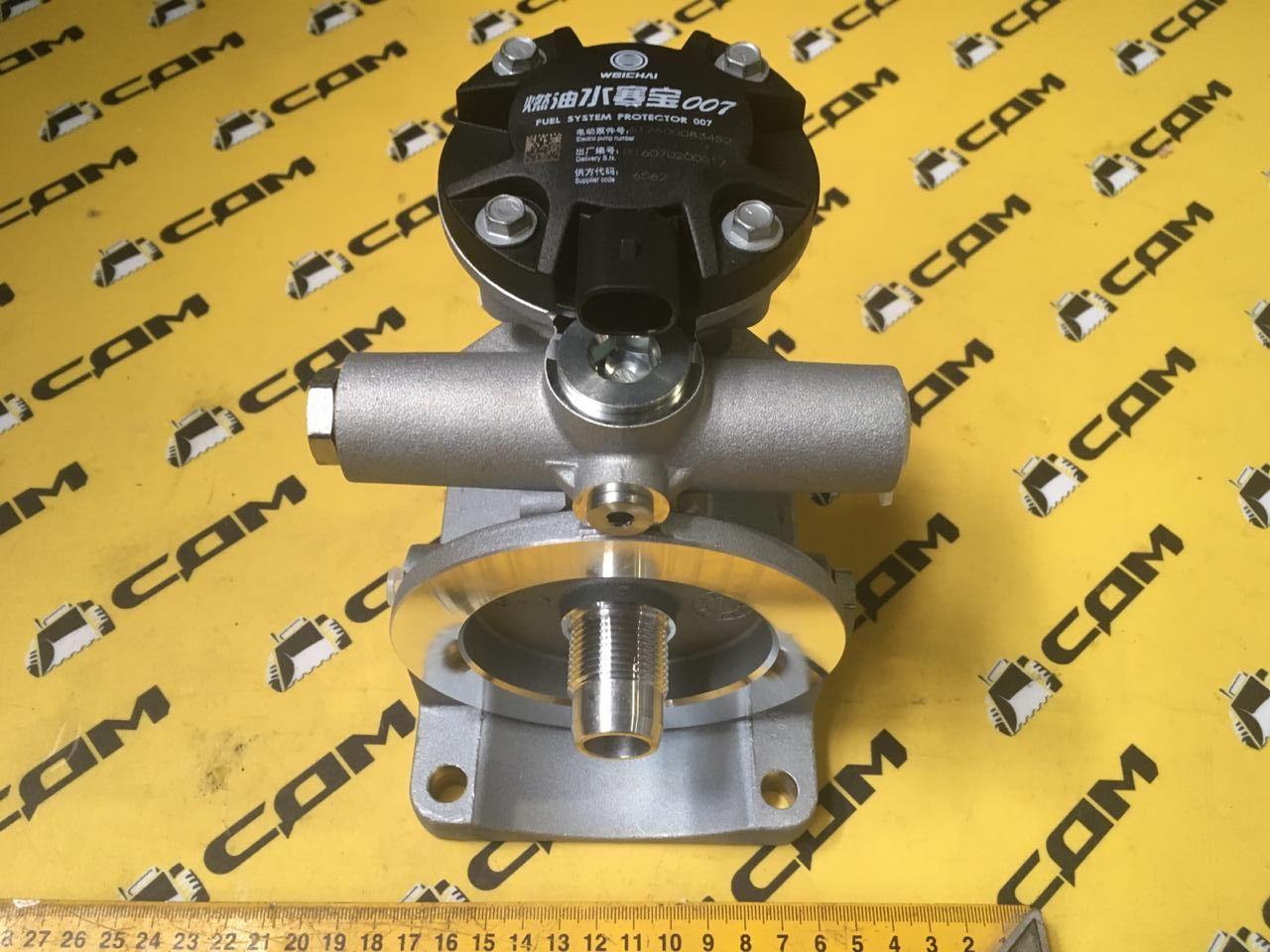 Насос подкачки топливного фильтра электрический LG855B 612600083452