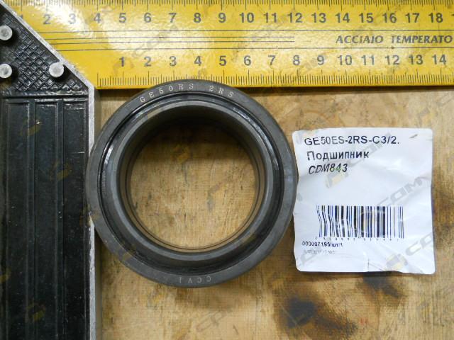 Подшипник 843 GE50ES-2R-C3