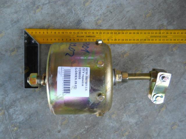 ПГУ тормоза CDM855/855F/856D QZ50-3507001 (LG50EX.09.02)