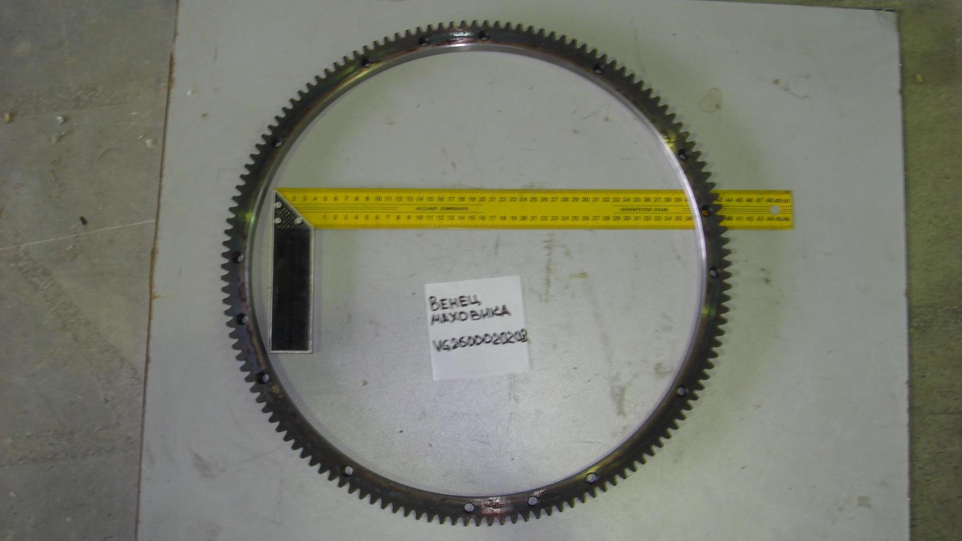 Венец маховика 159 зубьев (Euro 2/Euro 3) VG2600020208