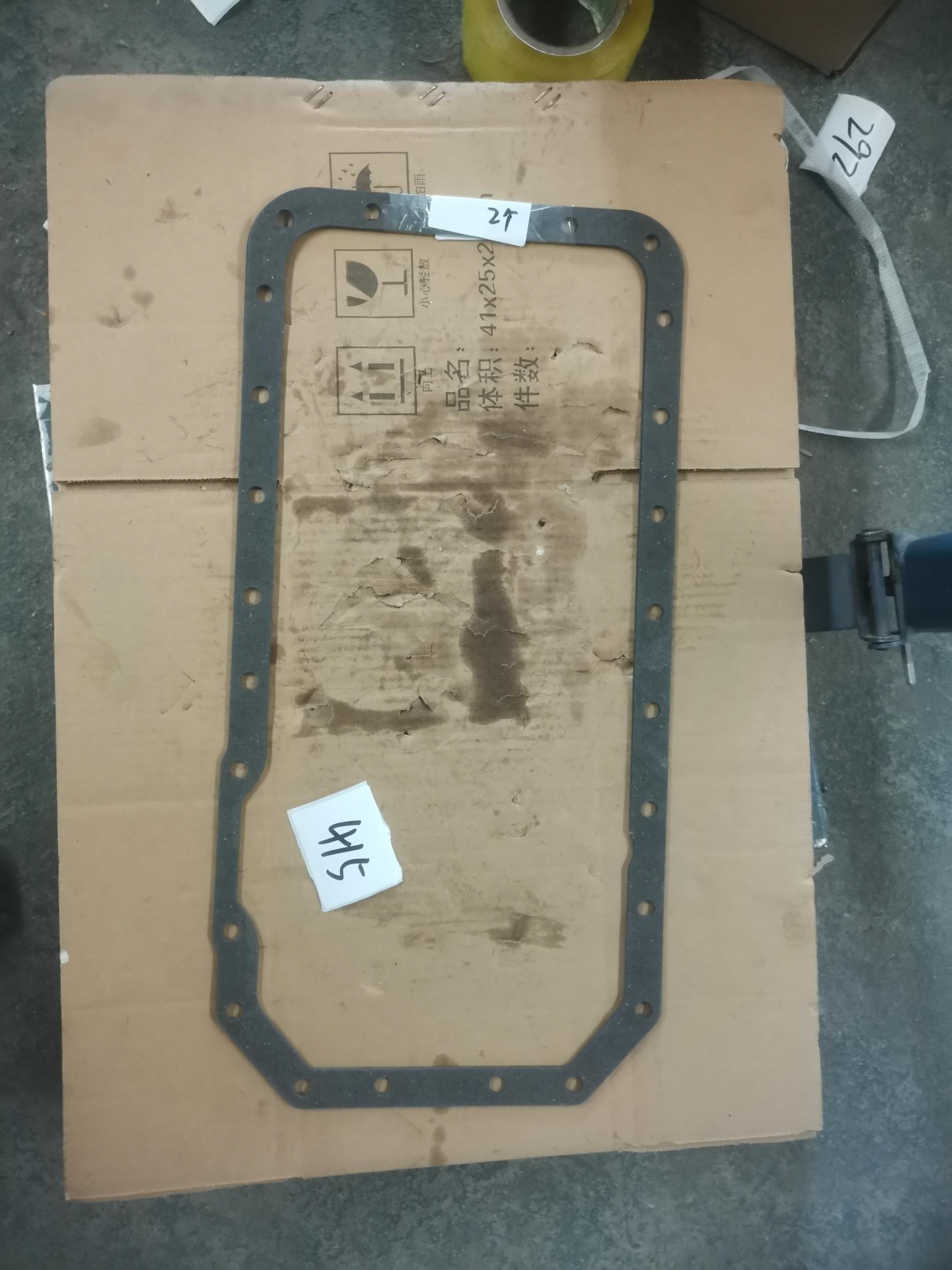 Прокладка поддона XINCHAI A498 CDM308/312 490B-07002