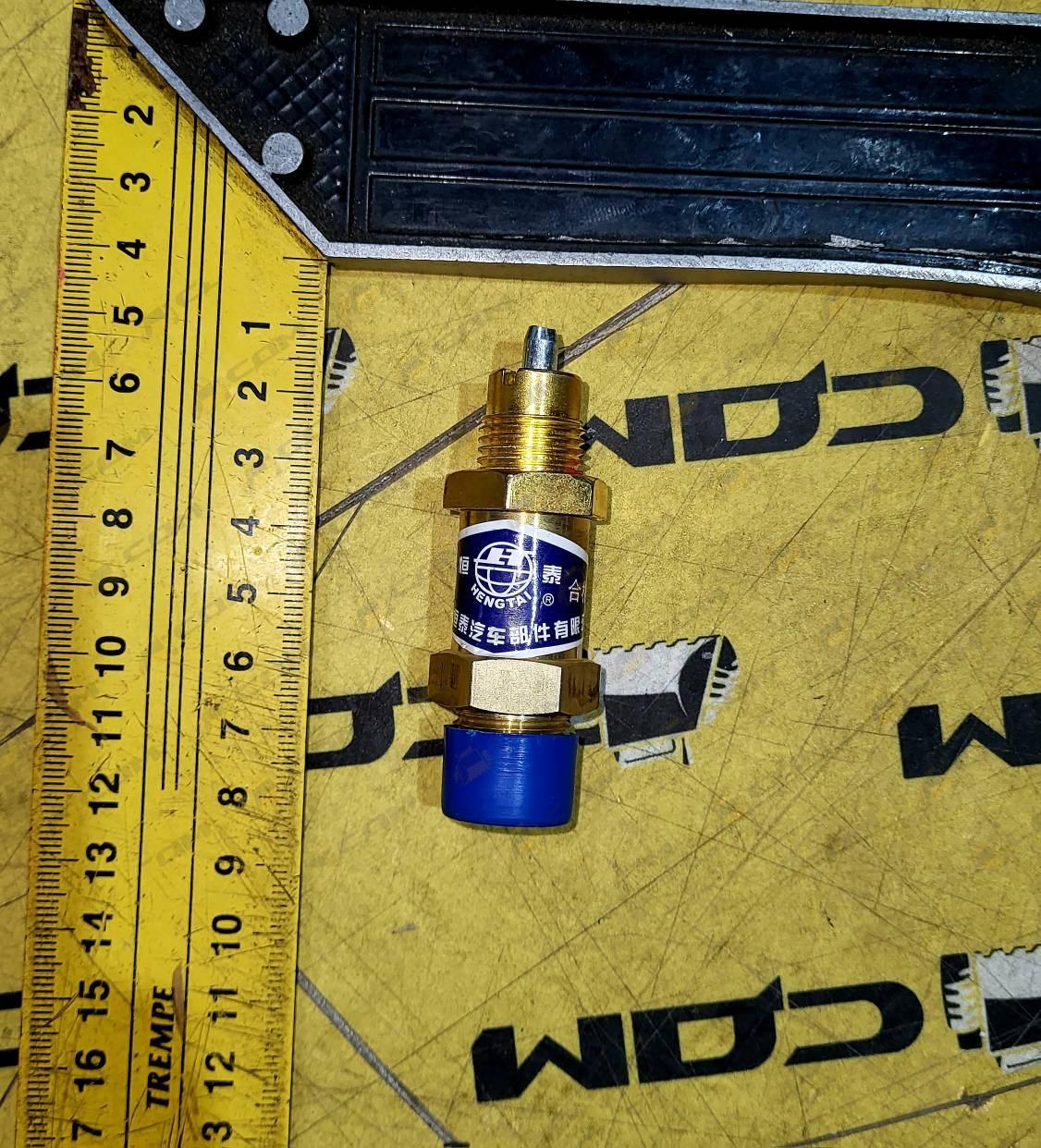 Клапан сброса избыточного давления CDM JN150-350110/LG853.08.01.04 60304000048