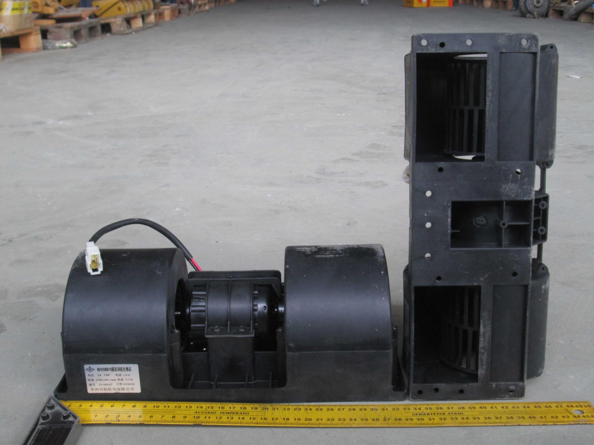 Мотор отопителя CDM 6041080016\LG853.15.29