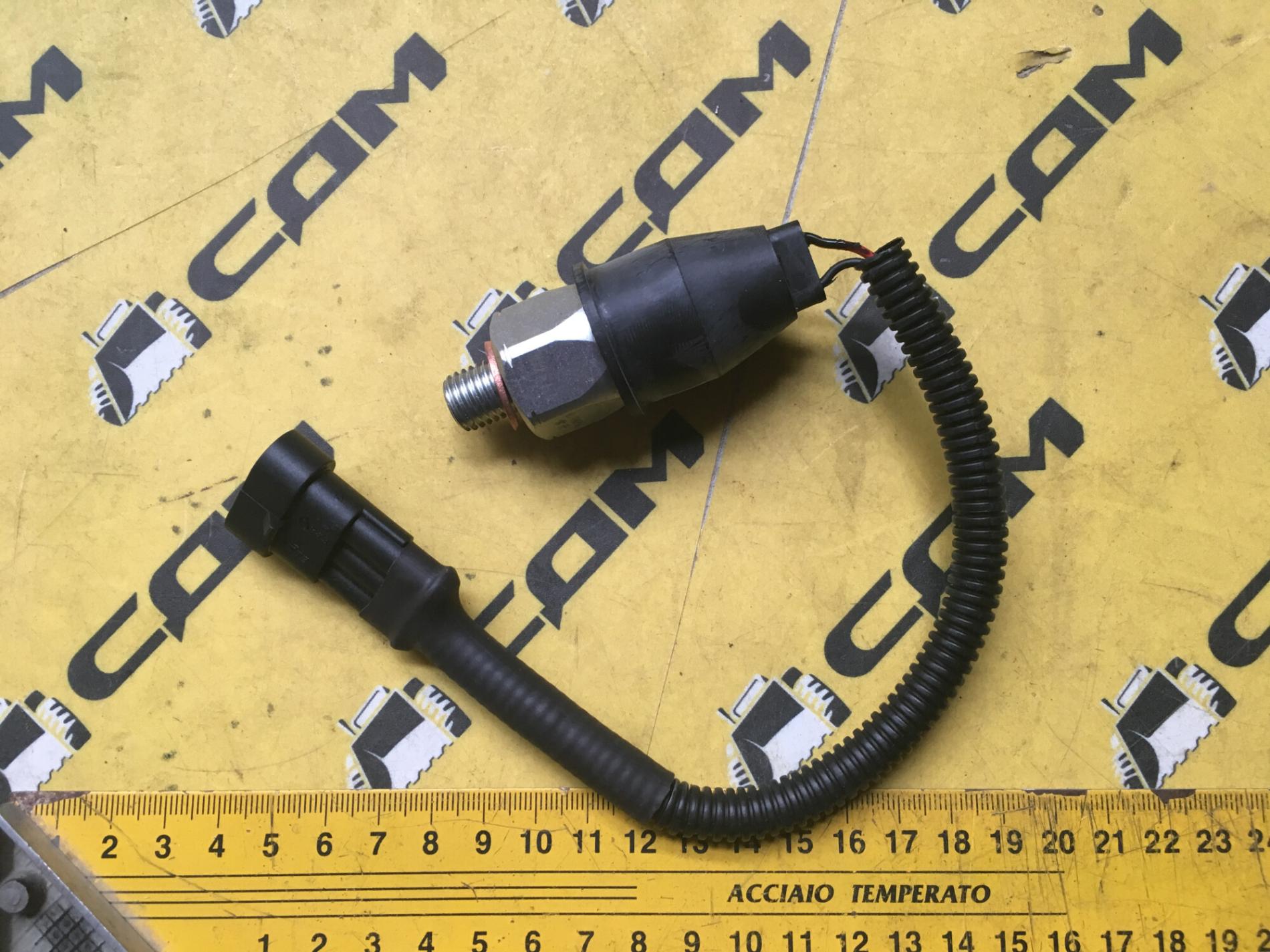 Датчик заднего хода LG855B LG855DS.15.26/60400000563