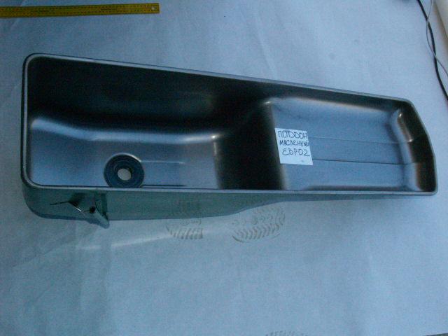 Поддон масляный (Euro 2) VG1800150015