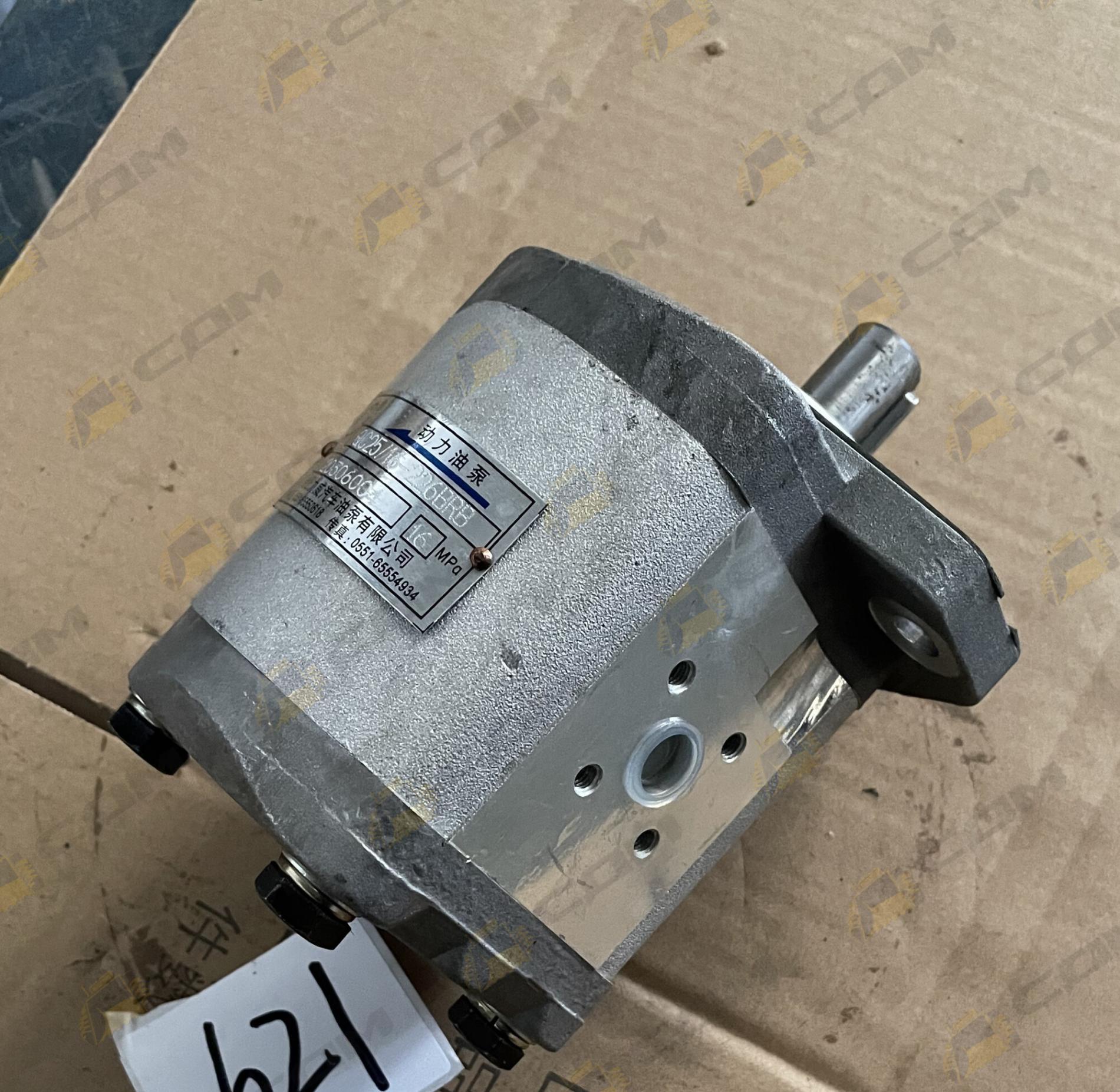 Насос гидравлический CDM514B 13023514