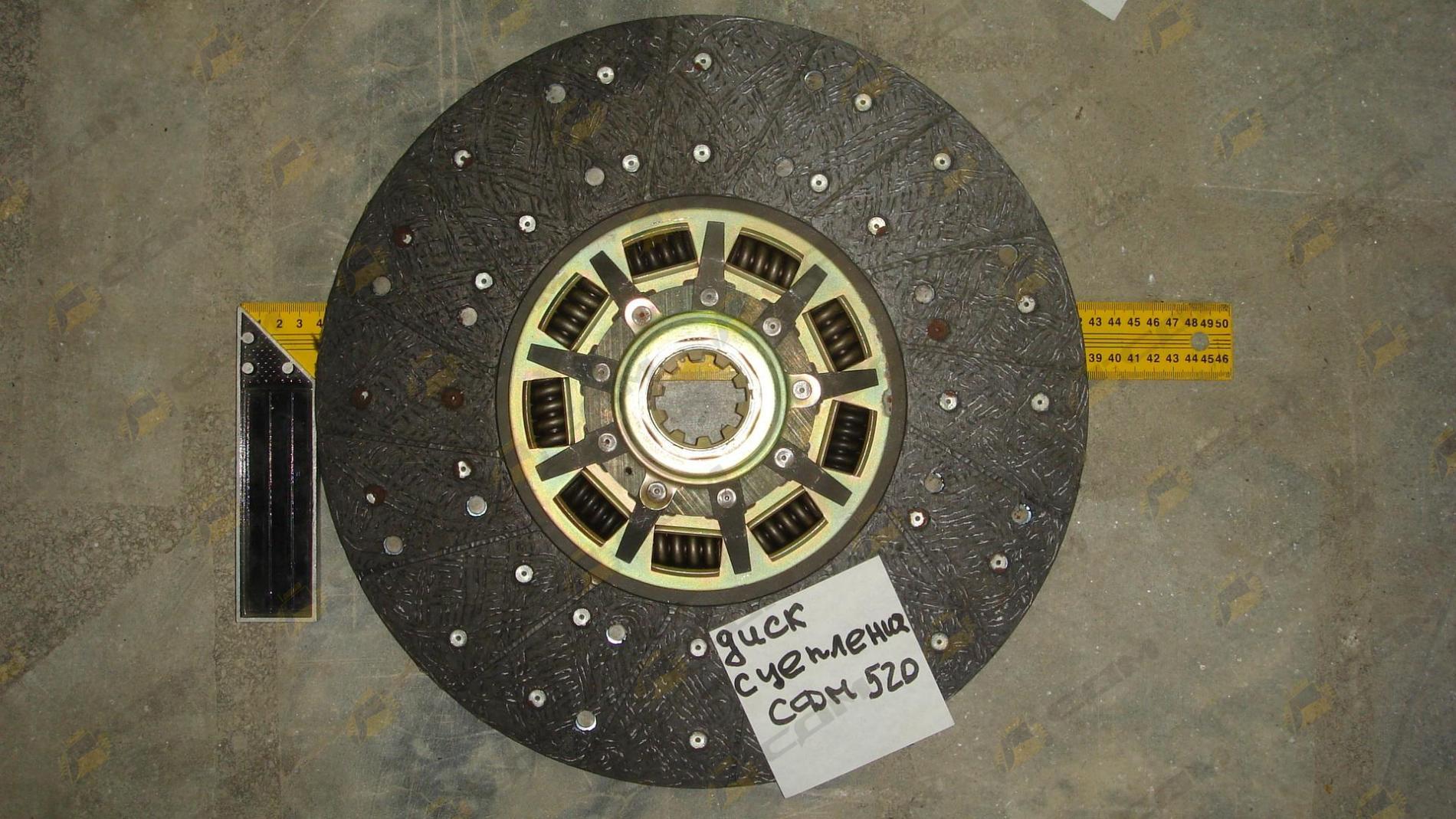 Диск сцепления ведомый CDM520 d-380 1601N12-130B/4942719