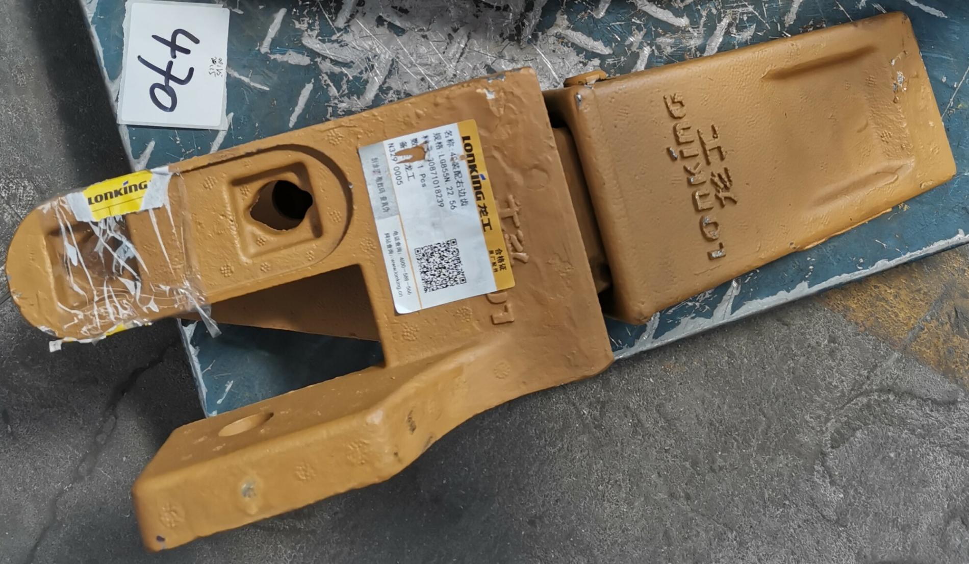 Адаптер правый LG855B/LG833N новая модель LG855N.22.56