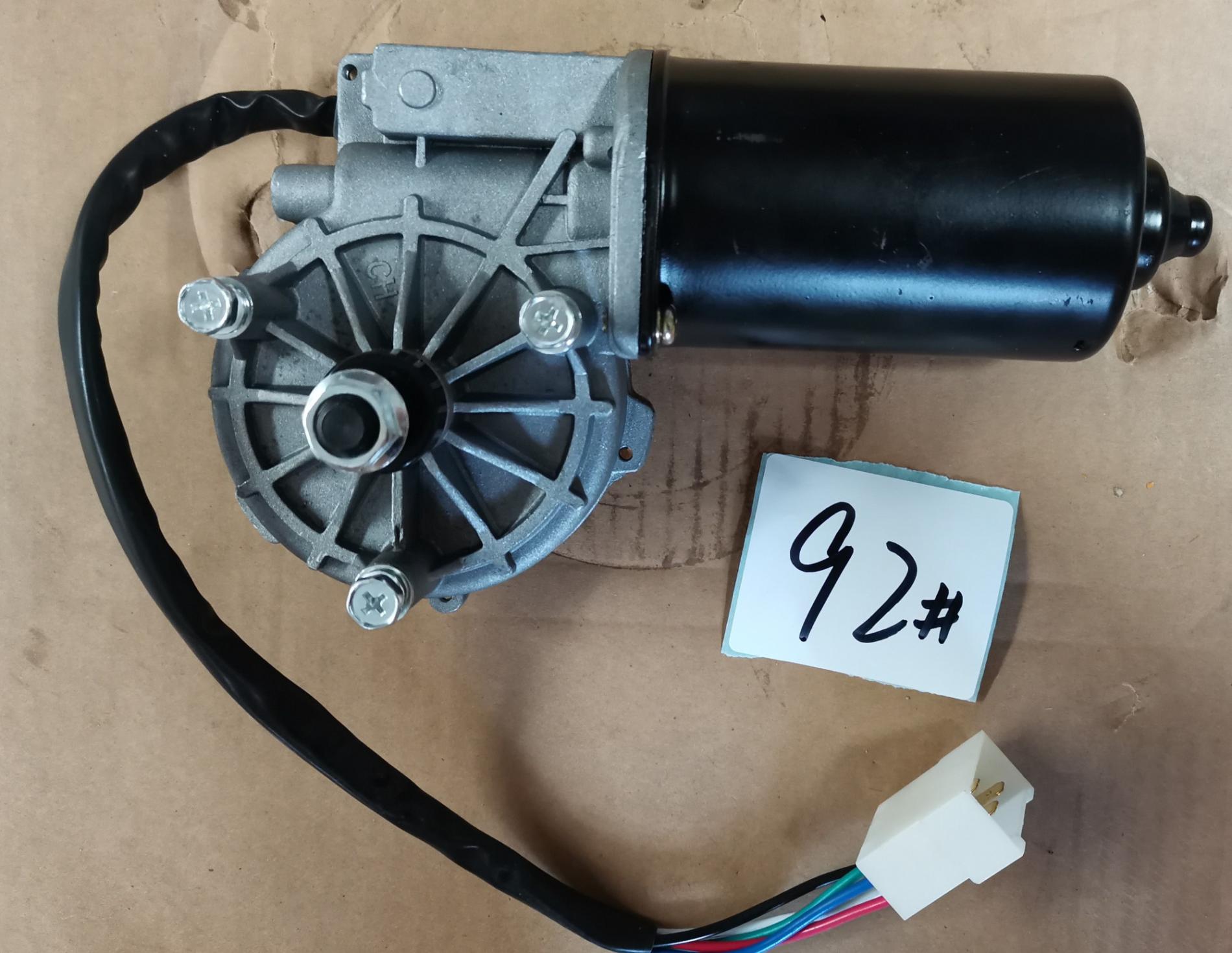 Двигатель стеклоочистителя HOWO WG1642740008/WG1642740003 (АНАЛОГ)