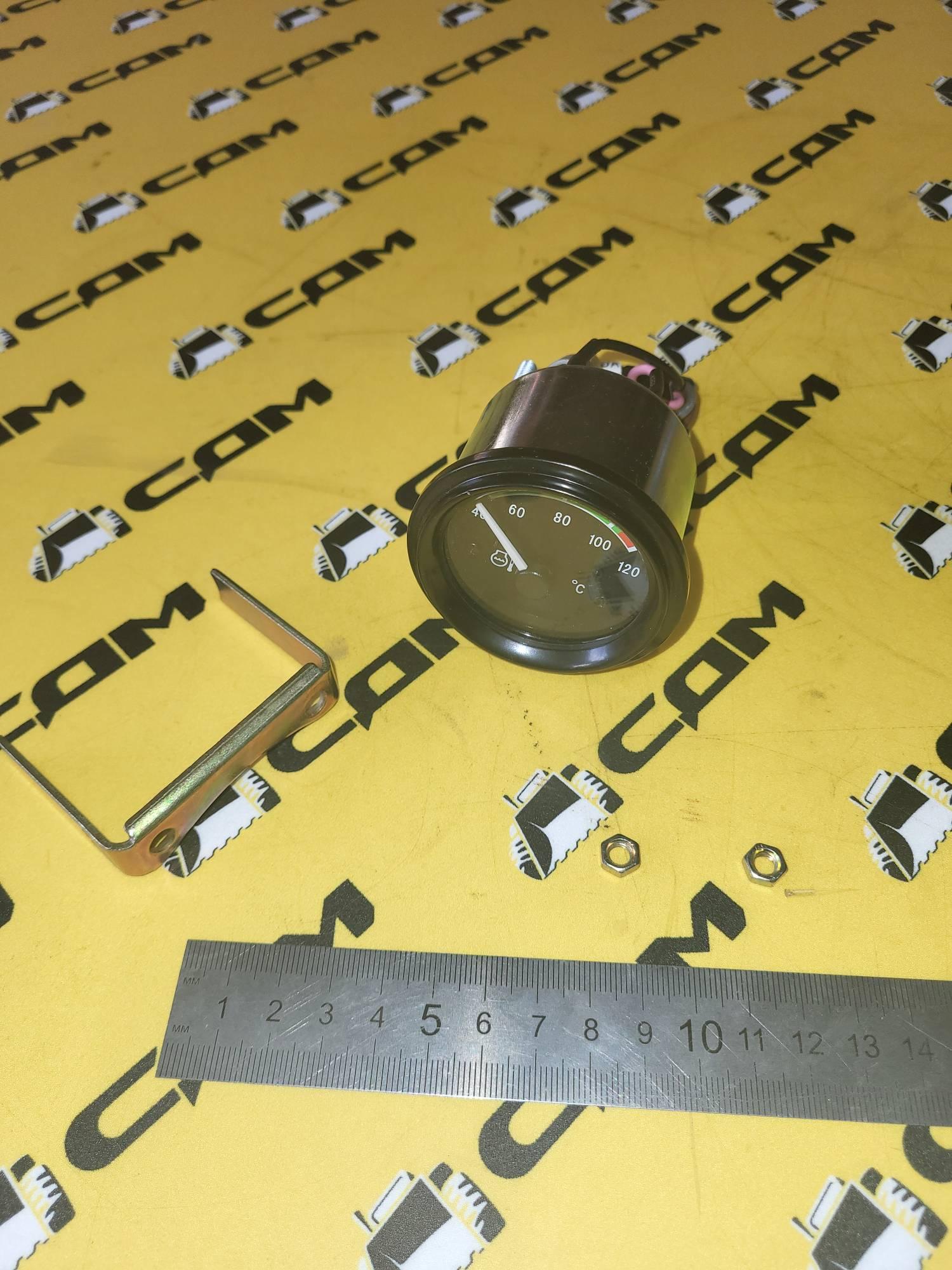 Указатель температуры охлаждающей жидкости в ГМП от 40 до 120 градусов LG855DS.15.60.03/60400000580