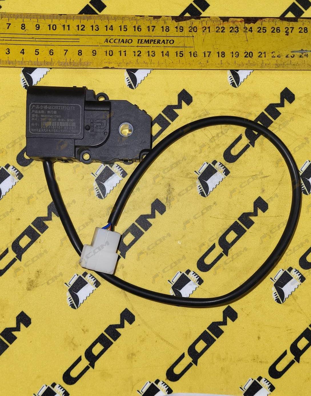 Актуатор отопителя ZL50NC/LG855B 60100002611