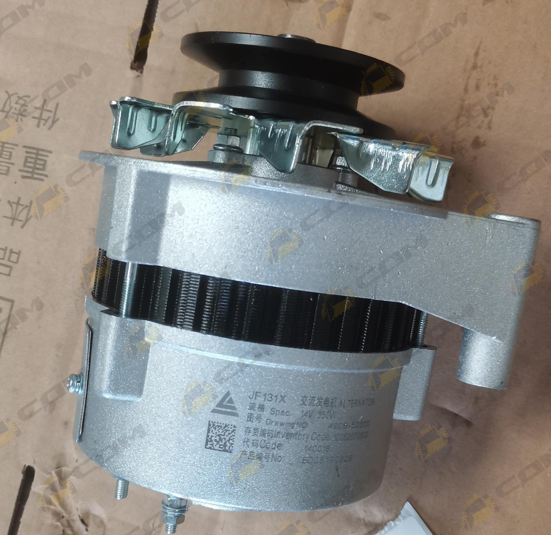 Генератор CDM308 490B-52000 490B-52000/18297175