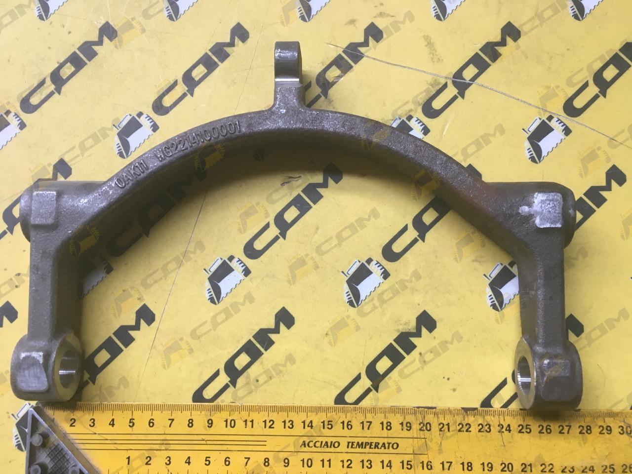 Вилка КПП HW18709 WG2214100001