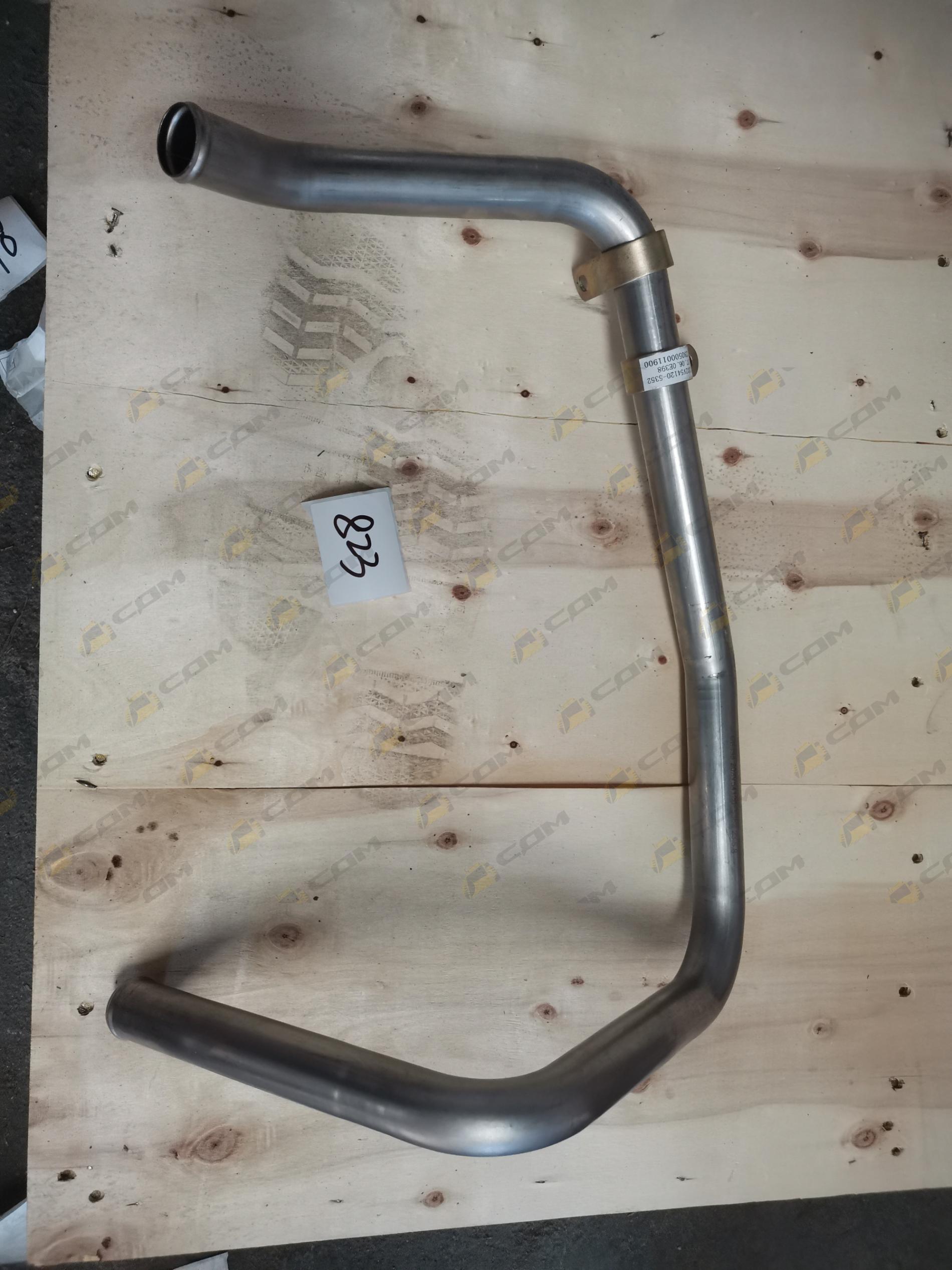 Трубка компрессора С7H SITRAK 202V54120-5352