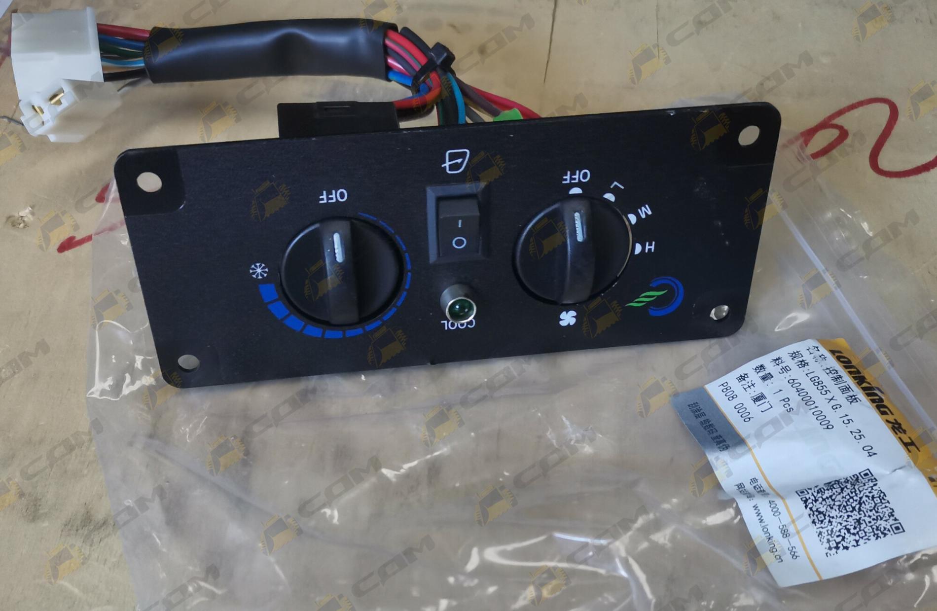 Переключатель кондиционера LG876H/833H/ZL50NC 60400010009/LG855XG.15.25.04/WK294-2JN-3A