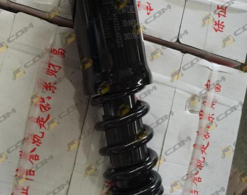 Амортизатор кабины передний HOWO T5G/C7H SITRAK 811W41722-6022