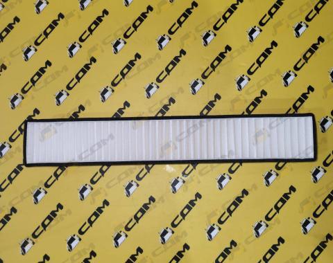 Фильтр кондиционера внешний LONKING 83C 37803007408/83C.15.48.11