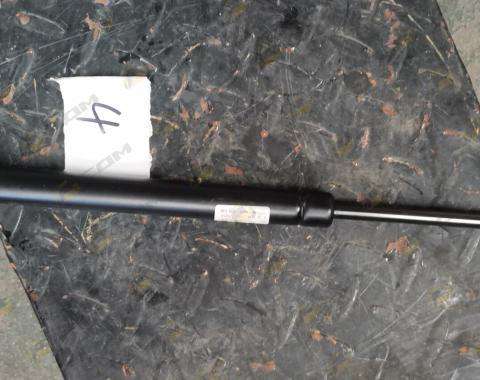 Амортизатор капота SDLG936 2933001139