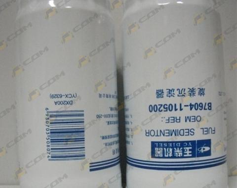 Фильтр топливный грубой очистки SHANMON 338H DX200A B7604-1105200